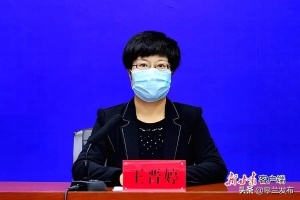 【阿克苏疫情最新消息/阿克苏新冠肺炎疫情最新信息】