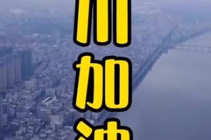 “湛江疫情最新消息” 湛江疫情最新情况播报？