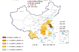 西安一地升为高风险,西安一地升为高风险区是哪里