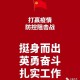上海疫情防控-上海疫情防控是哪一年