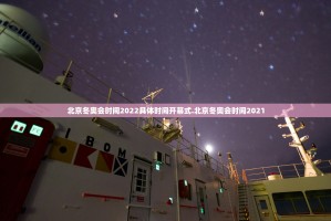 31省新增确诊36例〃31省份新增确诊病例37例