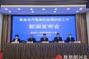 大足区疫情最新消息,大足区新型肺炎消息