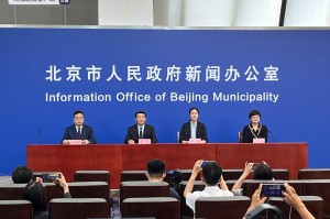 北京昨日新增2例-北京通报昨日新增病例详情