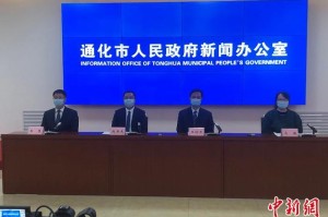 “黑龙江省无症状感染者清零” 黑龙江省本土无症状感染者清零？