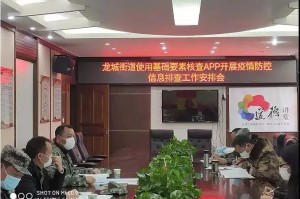 昆明呈贡区疫情最新消息〃昆明呈贡区疫情最新消息今天