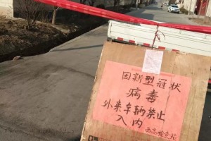 返乡还要报备吗？多地出台规定.返乡的都要做核酸检测报备吗
