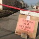 返乡还要报备吗？多地出台规定.返乡的都要做核酸检测报备吗
