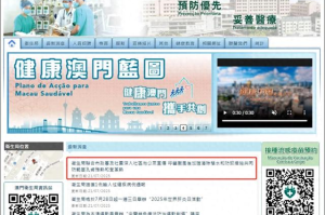 31省新增本土确诊21例〃31省新增本土22例