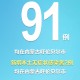 我国31省新增确诊21例,其中本土6例在辽宁,当地民众该如何防范？