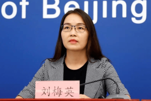 北京:不要前往中高风险地区,北京中高风险地区禁止出京
