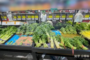 青岛4小时增36例本土.青岛昨日新增2例
