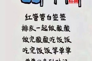 汉中最新疫情,汉中疫情最新数据