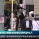 北京核酸初筛14管混采阳性.北京核酸检测混采网上能查结果吗