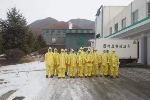辽宁省朝阳市疫情最新消息〃辽宁省朝阳市新型冠状肺炎最新消息