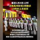 河南新增疫情最新消息〃河南新增疫情1例最新消息2020年9月12日