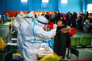 “沈阳发现7例核酸异常人员” 沈阳确诊7例？