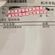 青岛无症状感染2人属早期感染者-青岛无症状感染者2例