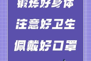 内蒙古新增9例〃内蒙古新增9例本土病例轨迹