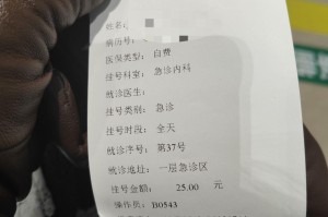 杭州新增本土18例-杭州新增几例新型肺炎