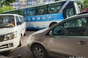“辽宁新增本土确诊26例无症状53例” 辽宁新增本土确诊26例无症状53例？