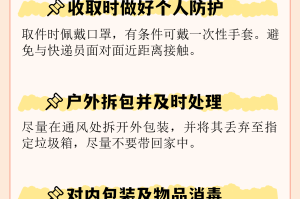 德尔塔变异毒株进化︰(德尔塔变异毒株是)