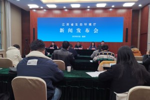 江苏苏州疫情最新情况〃江苏苏州冠状病毒疫情最新消息