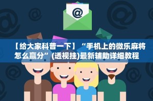 31省新增本土确诊10例〃31省新增确诊20例本土6例
