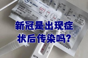 武汉已经有好几百例新病毒感染者.武汉多少例新型冠状病毒
