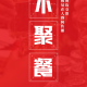 汉中疫情最新情况,汉中疫情最新情况通报