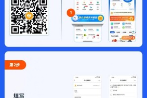 杭州多人申请集中隔离-杭州集中隔离是自费吗