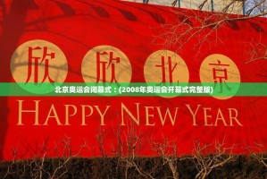 河南全省疫情最新消息︰(河南省疫情最新情况通报)