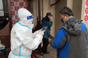哈尔滨疫情最新消息官方︰(哈尔滨疫情最新信息)