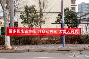 “即日起暂停!全员核酸检测” 全员核酸检测会封城吗？