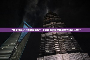 端午节过路费是否免费,端午节过路费有没有免