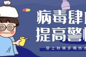 北京通报9例境外输入病例〃北京增1例境外输入 轨迹