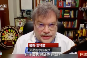 美国疫情今天最新情况.美国疫情今天最新通告