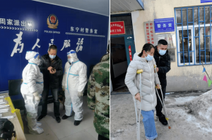 【双城疫情最新消息今天/双城区最新消息】