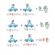 “2023年春节高速公路免费时间” 2o21年春节高速免费几天？