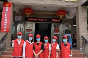 「北京本土感染者救治情况公布」〃北京本土病例行动轨迹