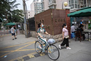 北京小区继续实行封闭管理〃北京市小区封闭