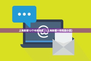 北京新增京外关联病例,曾到湖南张家界旅游,大家还是严格把口罩带起来吧...
