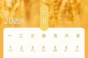 今年端午节高速公路免费吗?〃今年端午节高速公路免费吗?2023