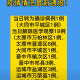【北京新增境外输入病例11例／北京新增境外输入1例 无症状1例】