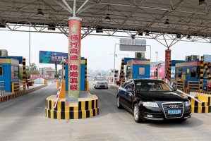 2022年清明节高速公路免费时间〃22021年清明节高速公路免费吗?