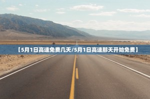 内蒙古新增本土14例︰(内蒙古新增本土12例)