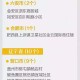 沈阳今天疫情最新情况.沈阳今日疫情最新数据