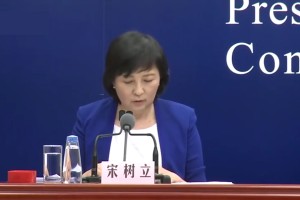 【陕西本次疫情局部聚集性风险较高/陕西本次疫情局部聚集性风险较高的地方】