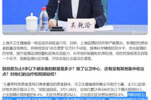 北京多例感染者出现呼吸道症状后核酸仍为阴性,我们应该警惕什么？_百度...