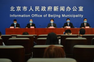 北京新型冠状病毒.北京新型冠状病毒最新消息