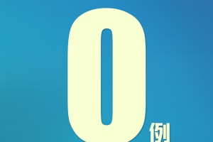 31省区市新增1例境外输入病例.31省区市新增1例境外输入